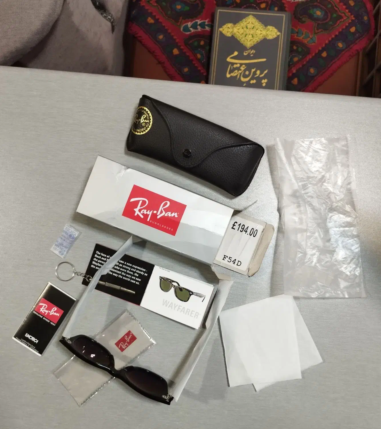 عینک آفتابی ریبن ویفر rayban دودی ری بن پلاریزه|زیورآلات و اکسسوری|تهران, ولنجک|دیوار