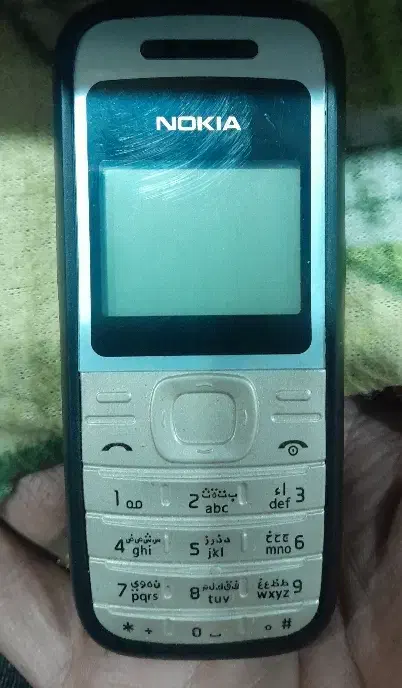 گوشی ۱۲۰۰|موبایل|تهران, جوادیه|دیوار