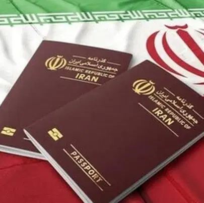 صدوراقامت ایران برای اتباع|تور و چارتر|تهران, دریا|دیوار