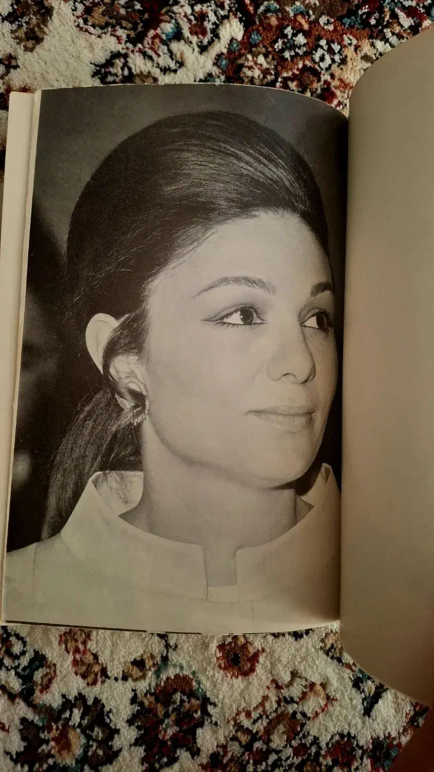 کتاب فوق نایاب روابط خارجی (سال کورش کبیر)|کتاب و مجله تاریخی|تبریز, |دیوار