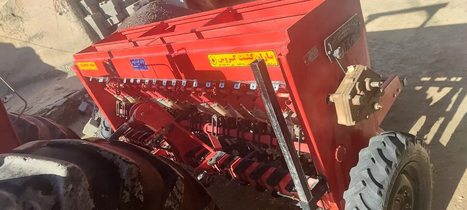 بذر کار /ردیفکار|ماشینآلات صنعتی|بیجار, |دیوار