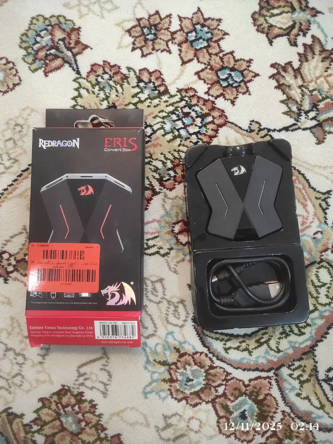 مبدل موس و کیبورد کنسول ga 200|کنسول، بازی ویدئویی و آنلاین|مشهد, شهرک امام هادی (شهرک غرب)|دیوار