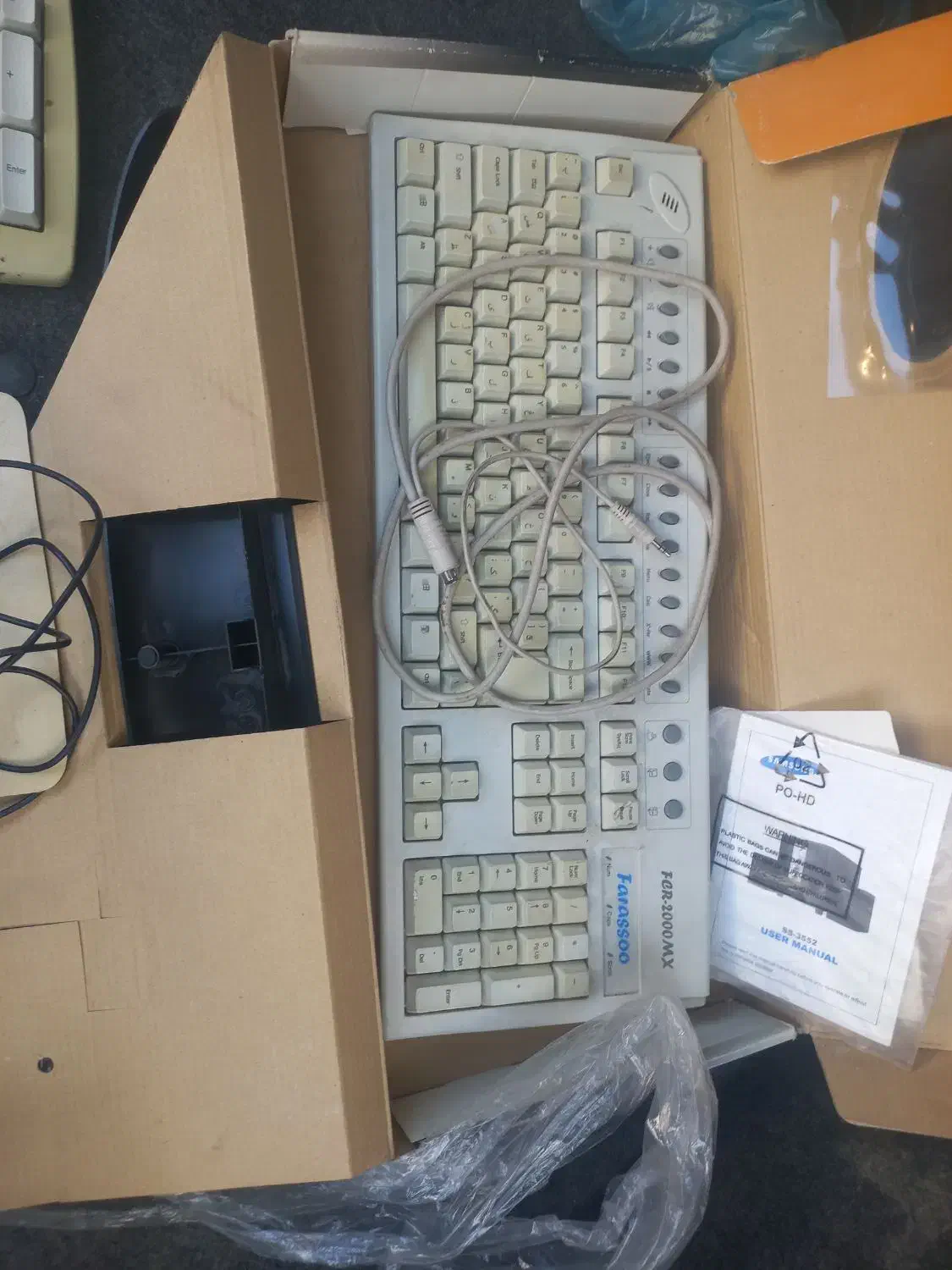 رایانه و کیبورد|رایانه رومیزی|نجفآباد, یزدانشهر|دیوار