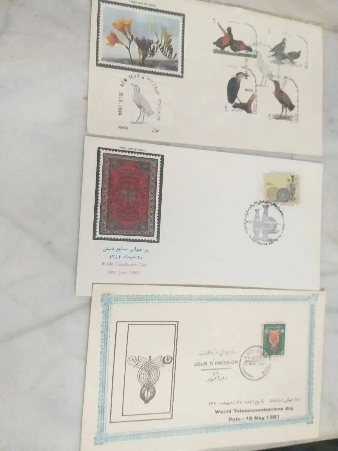 پاکت تمبر یادبود|کلکسیون سکه، تمبر، اسکناس|اصفهان, کساره|دیوار