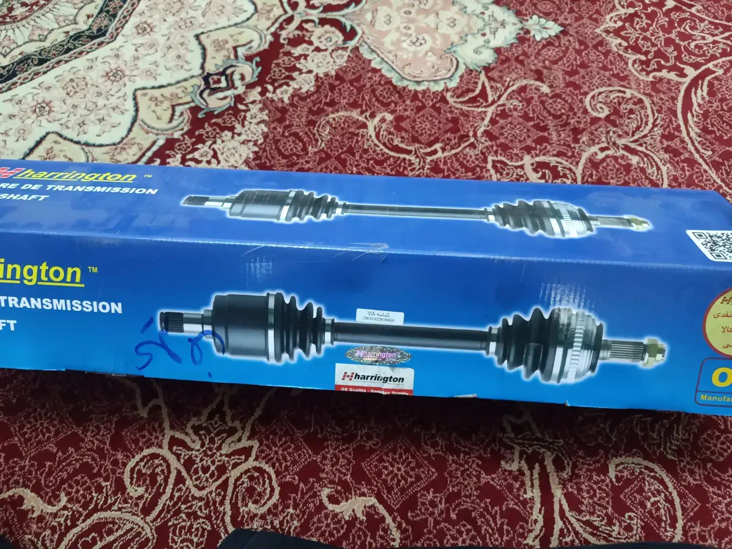 پلوس سمت چپ پراید مدل پایین|قطعات یدکی و لوازم جانبی|کرج, حیدرآباد|دیوار