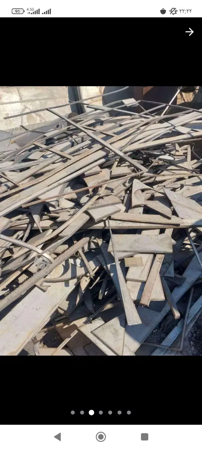 خریدار ضایعات استیل و مصرفی لوله ورق میلگرد304.316|عمده‌فروشی|چهاردانگه (تهران), |دیوار