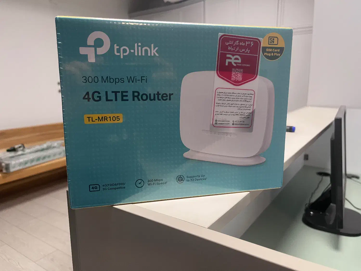 مودم روتر تی پی-لینک مدل TL- MR105|مودم و تجهیزات شبکه|تهران, سلسبیل شمالی|دیوار