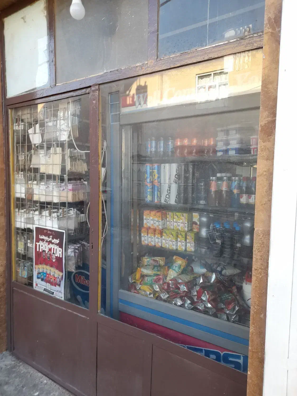 مغازه|فروش مغازه و غرفه|تبریز, |دیوار