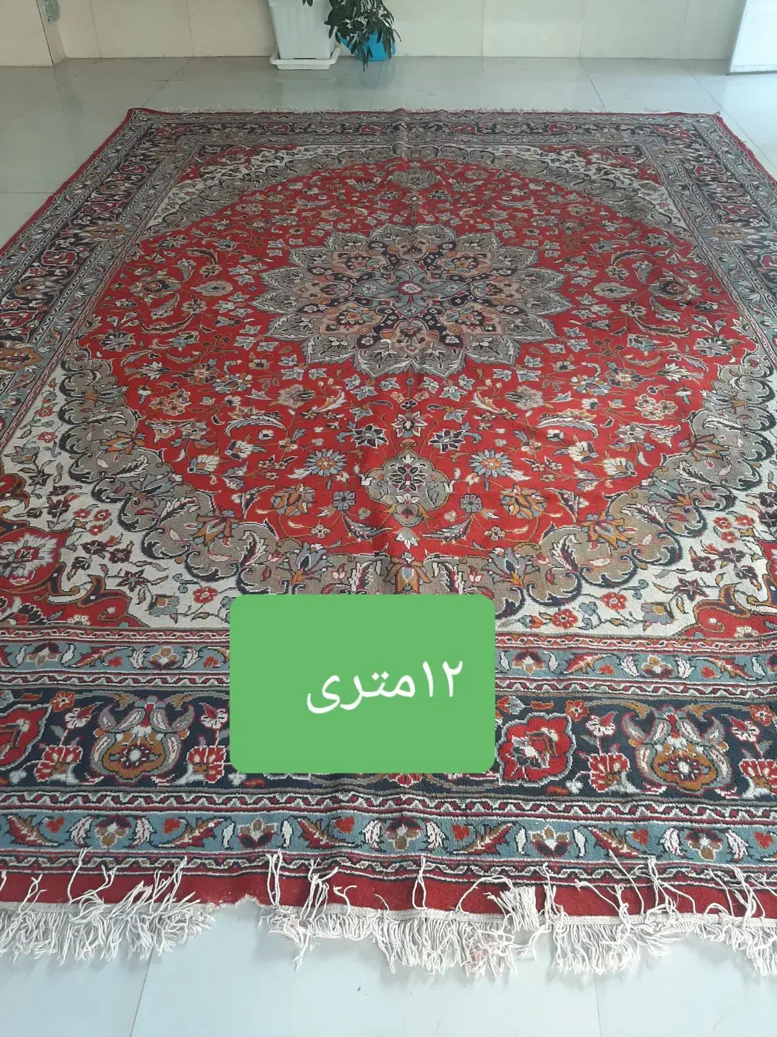 فرش ماشینی|فرش|اردبیل, |دیوار