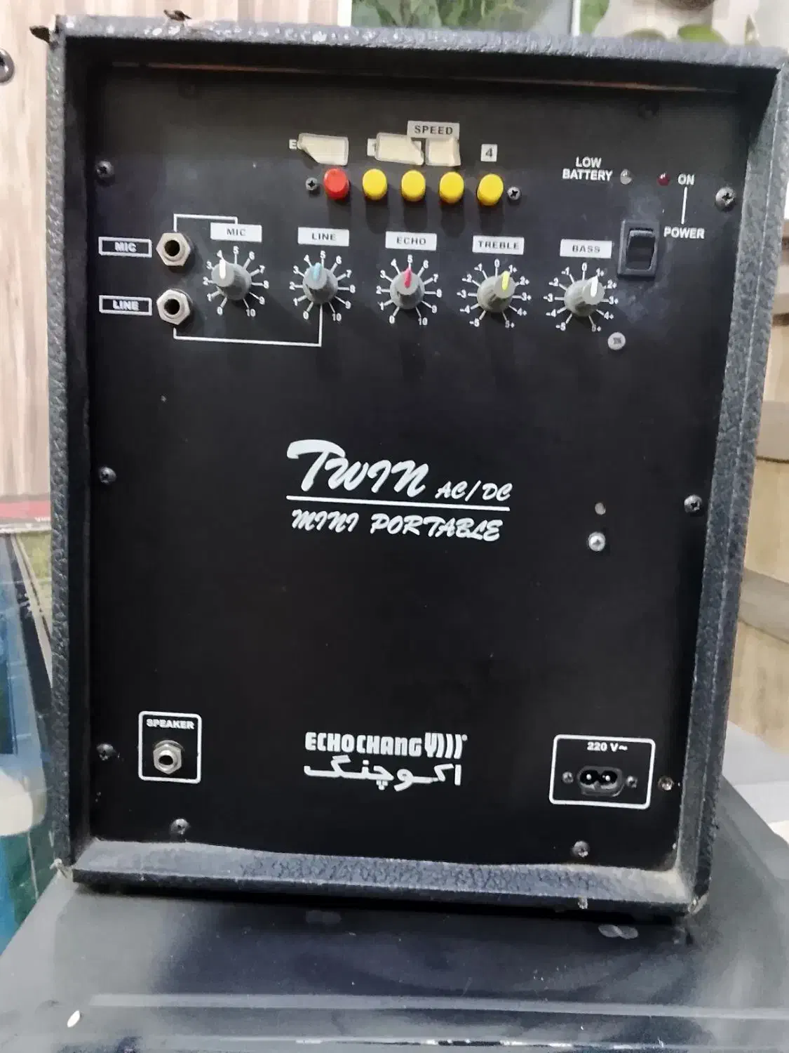 اکوسالم|سیستم صوتی خانگی|پیشوا, |دیوار