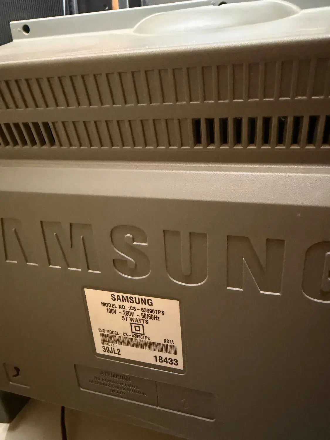 تلویزیون سامسونگ|تلویزیون و پروژکتور|رشت, استقامت ۱|دیوار