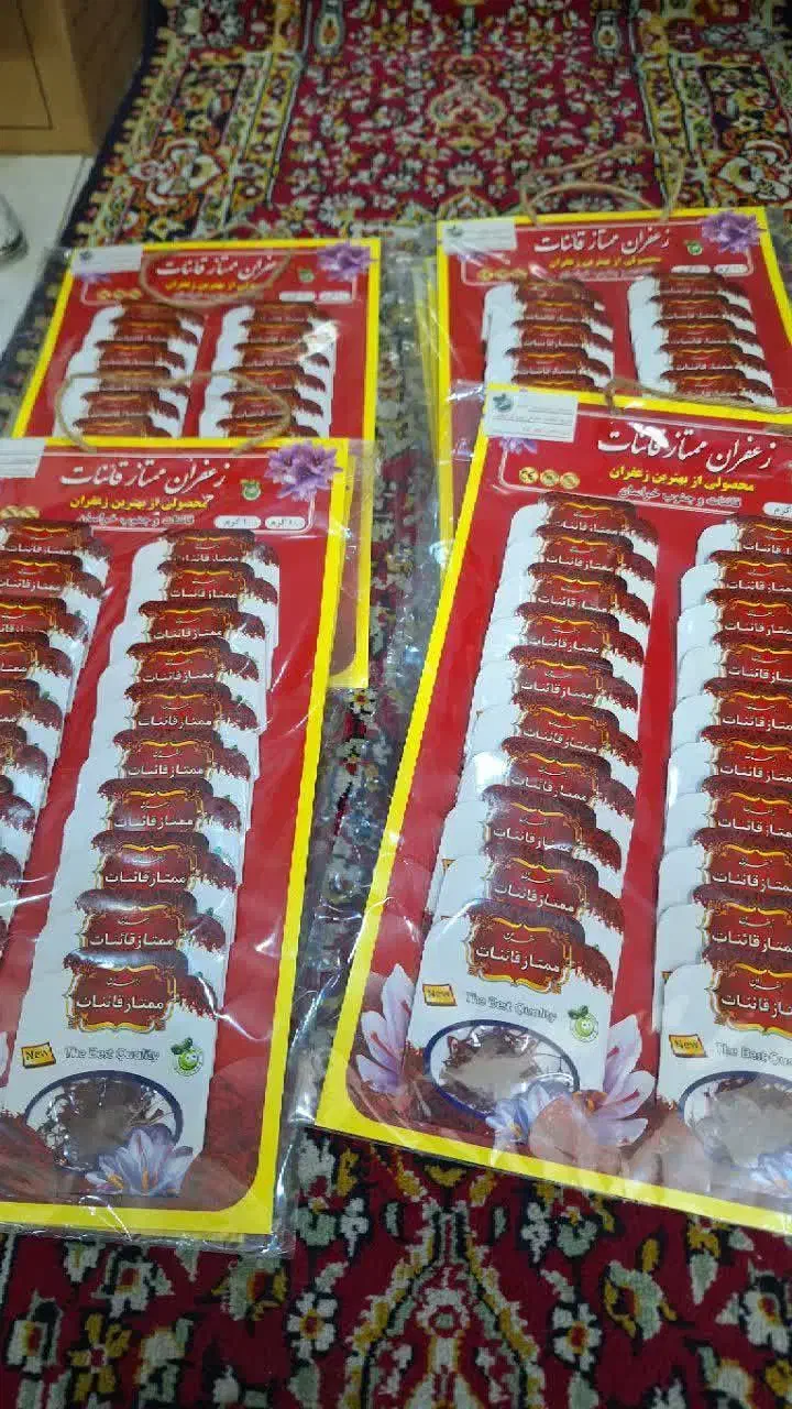 پخش عمده و خرده زعفران بسته بندی اصل قائنات به شرط|خوردنی و آشامیدنی|تهران, باشگاه نفت|دیوار