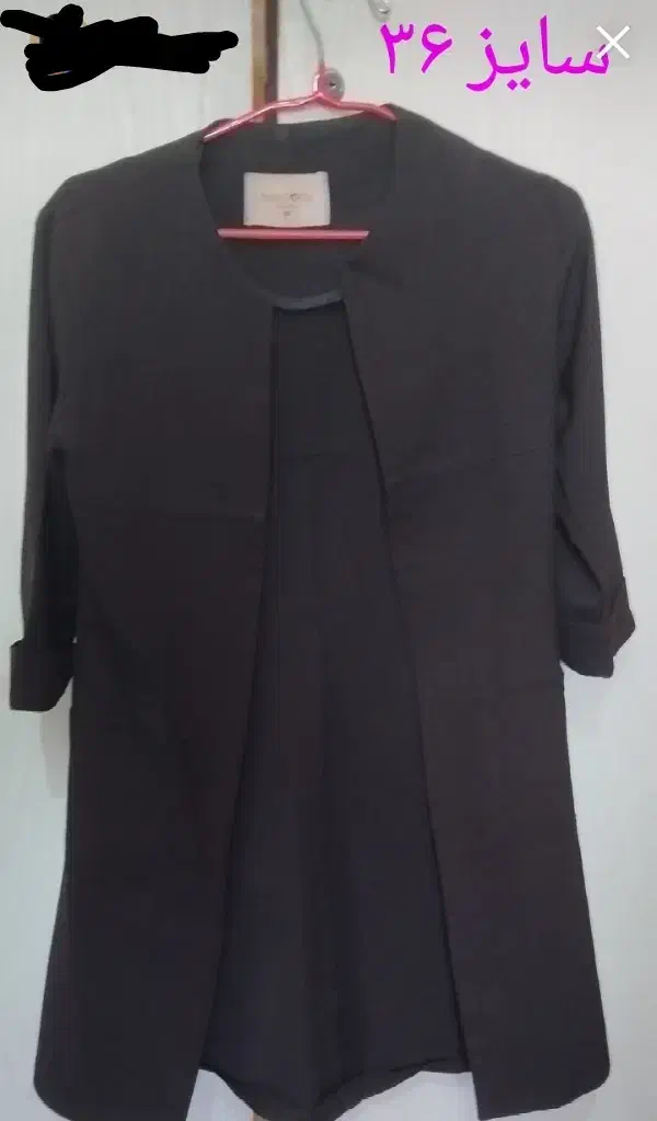 لباس مجلسی|لباس|صفادشت, |دیوار