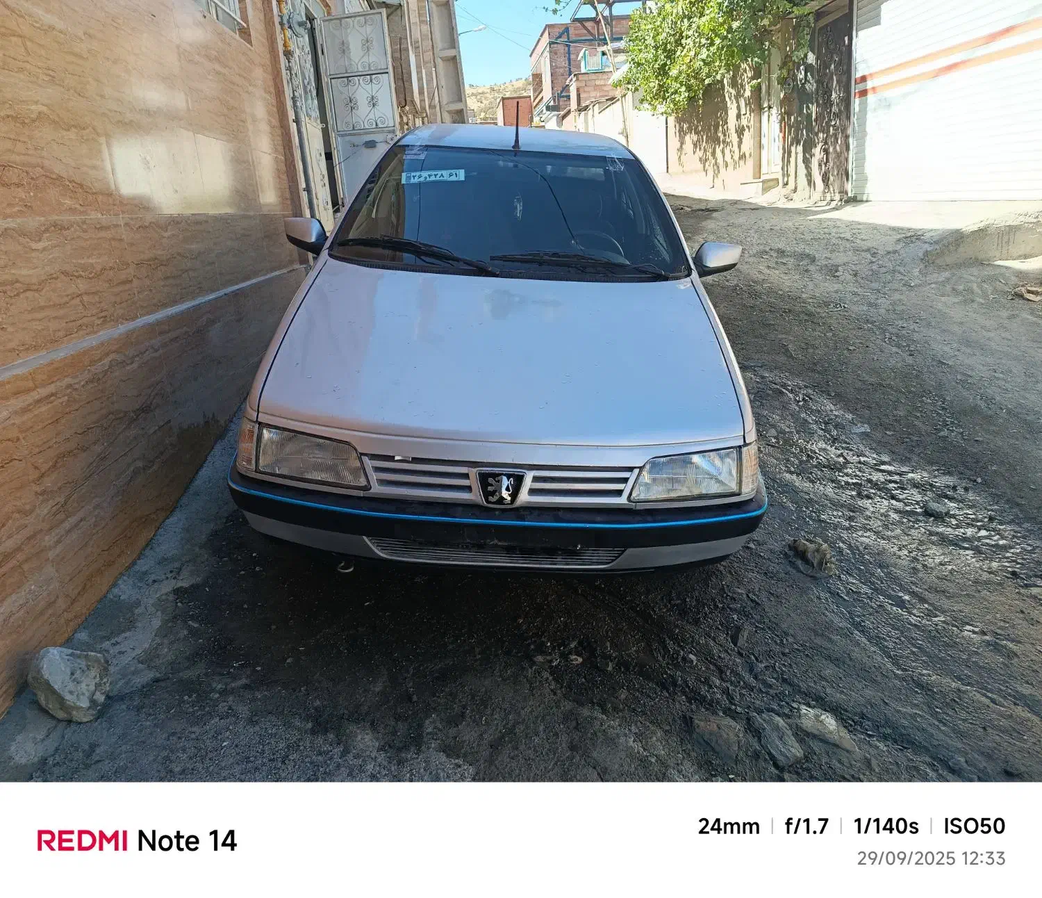 فروش 405|خودرو سواری و وانت|مریوان, |دیوار