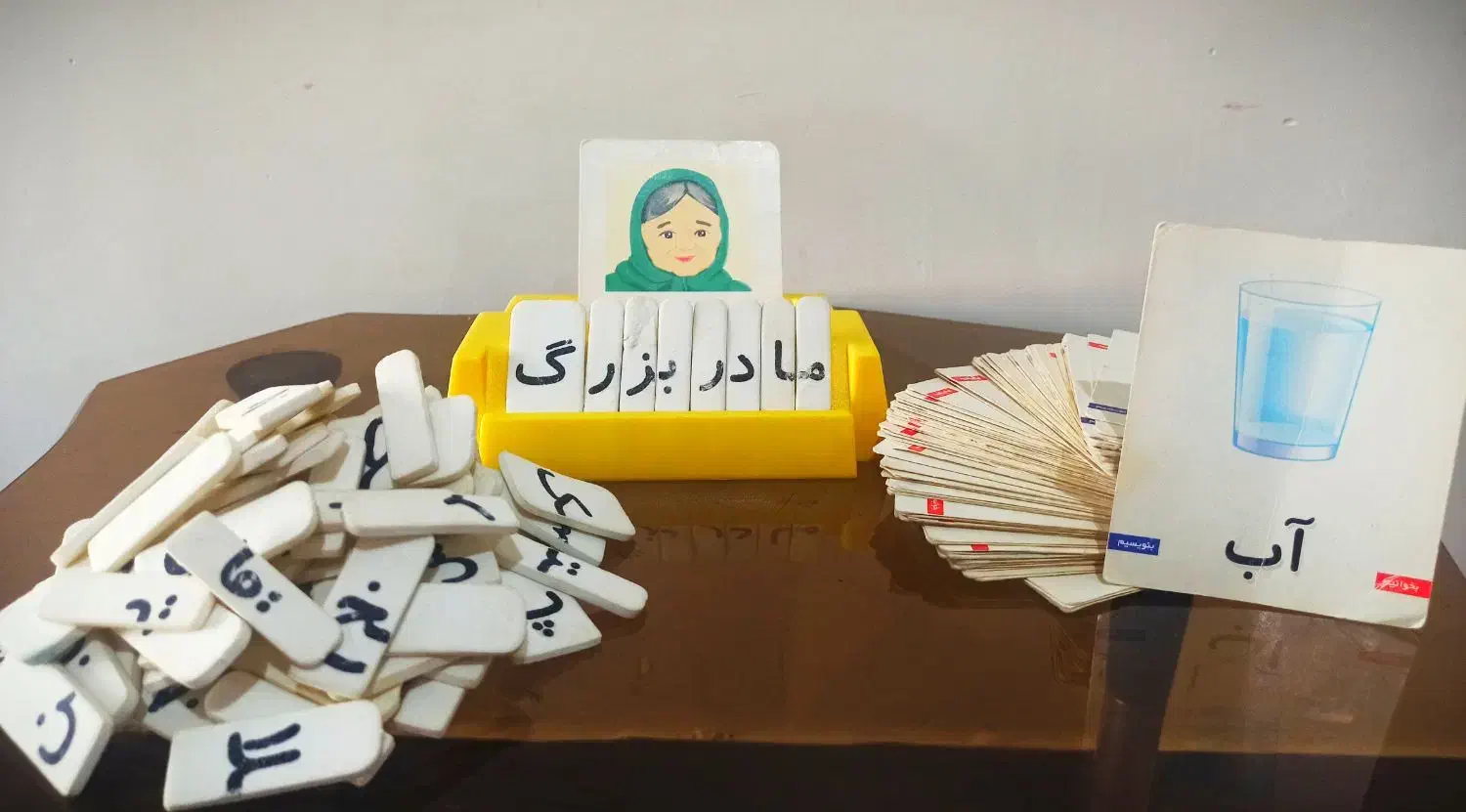 لوازم آموزشی|لوازم التحریر|اندیمشک, |دیوار