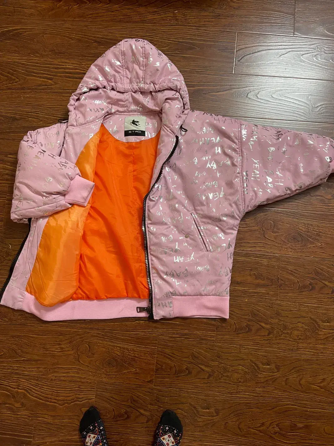 پالتو های استوک خارجی|لباس|بابل, |دیوار