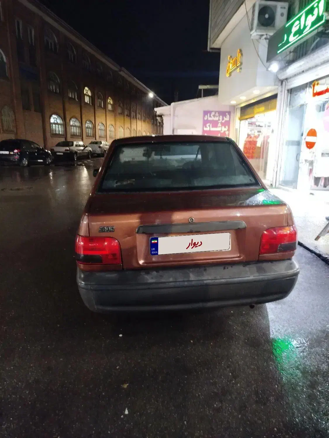 پراید صبا دوگانه شرکت 87|خودرو سواری و وانت|بابل, |دیوار