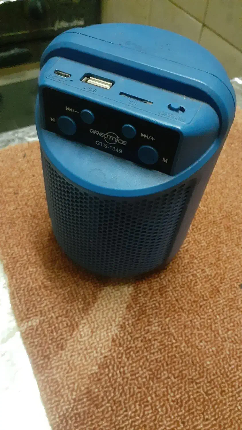 اسپیکر دستی|پخشکننده همراه|ساوه, |دیوار