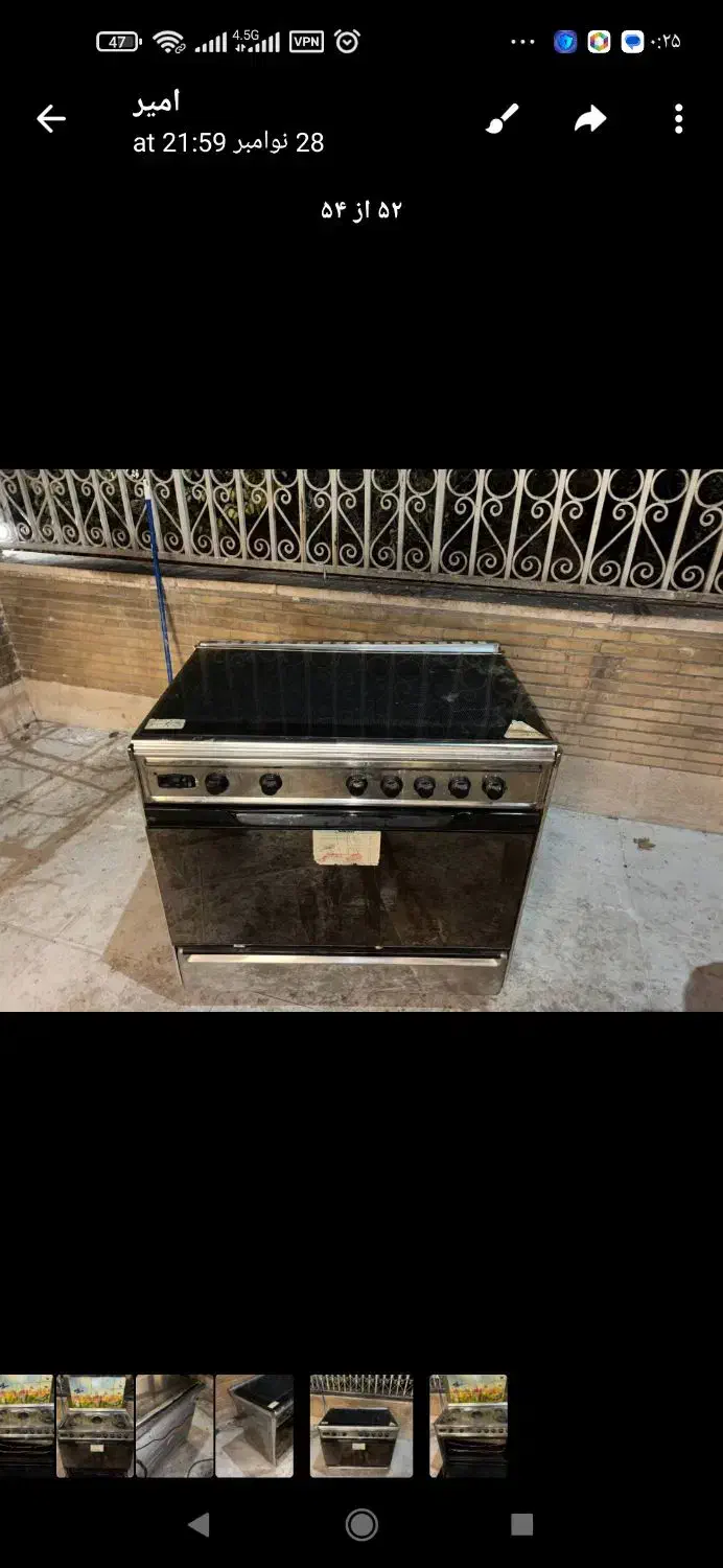 فروش گاز|اجاق گاز و لوازم برقی پخت‌وپز|تهران, گمرک|دیوار