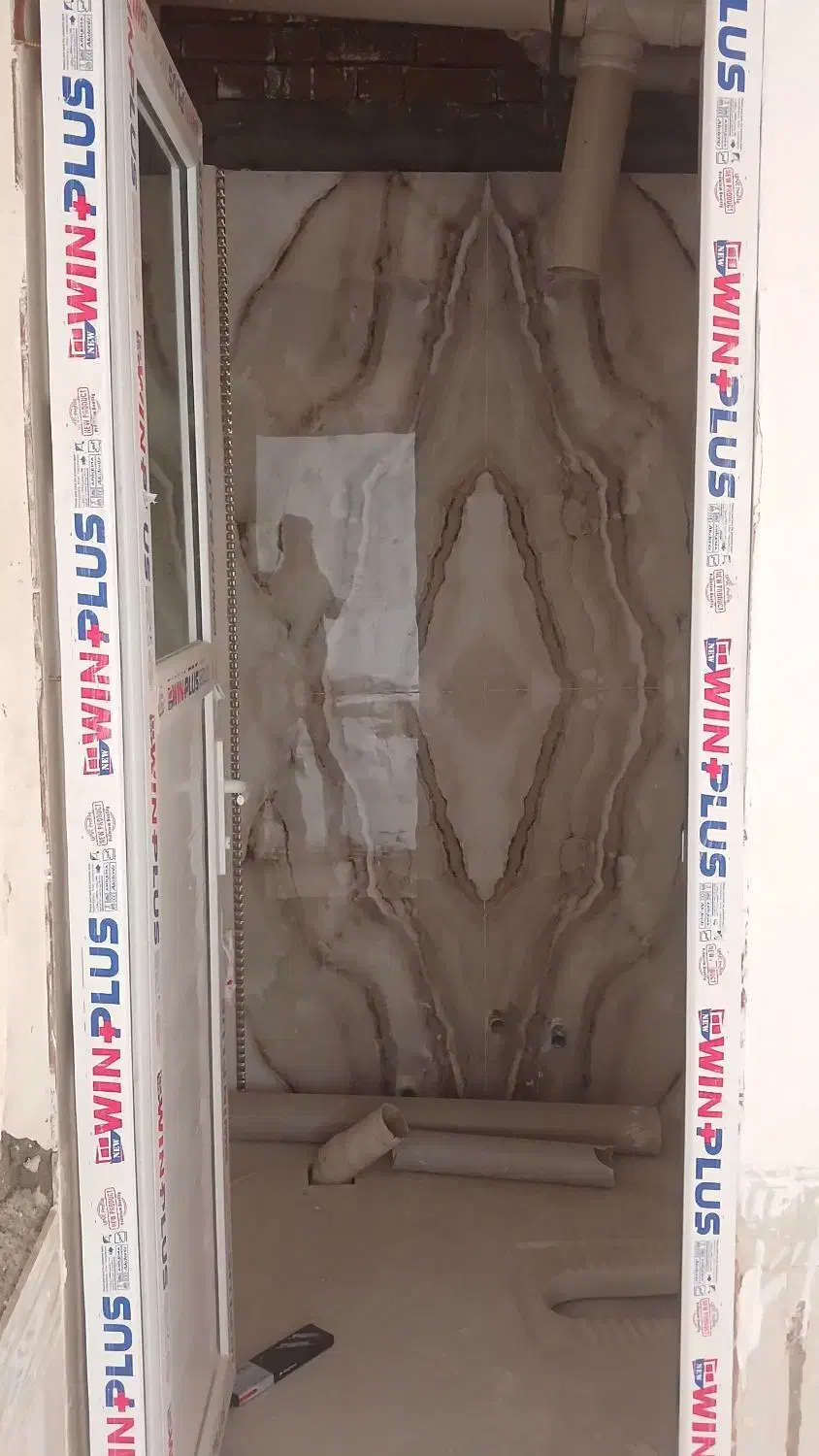 کاشیکاری|خدمات پیشه و مهارت|دهگلان, |دیوار