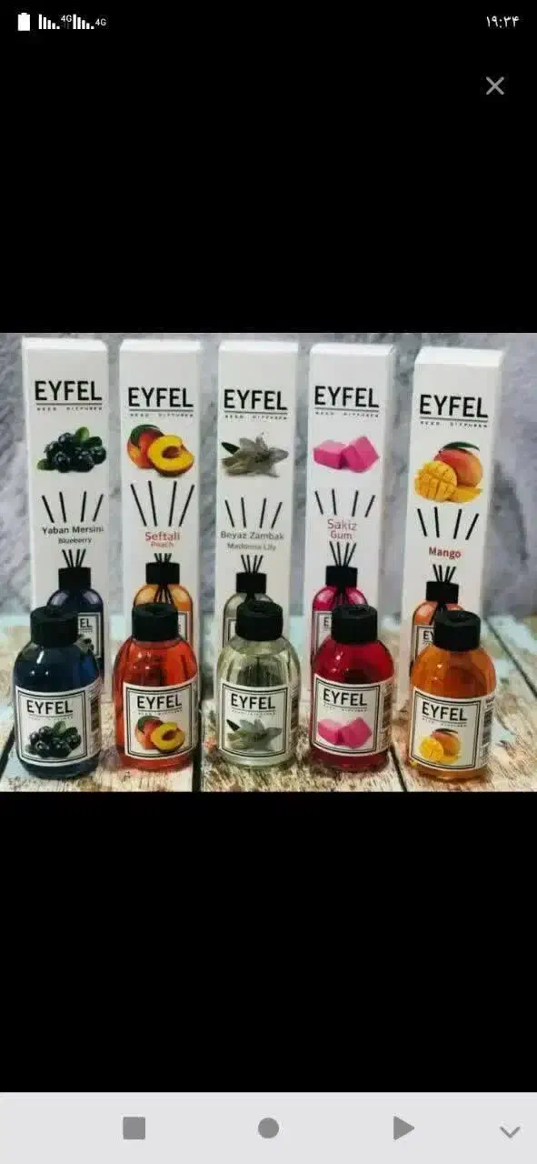 خوش بو کننده فضا و محیط ایفل به صورت عمده|آرایشی، بهداشتی، درمانی|کوهدشت, |دیوار