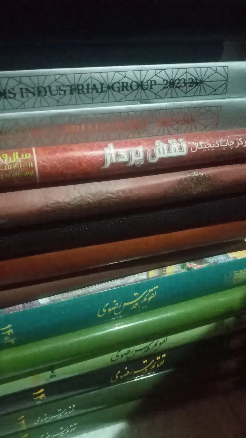 سررسید تاریخ گذشته نو|لوازم التحریر|یزد, |دیوار