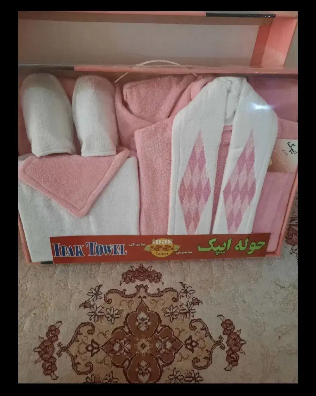 حوله تن پوش ست عروس و داماد|آرایشی، بهداشتی، درمانی|تبریز, |دیوار