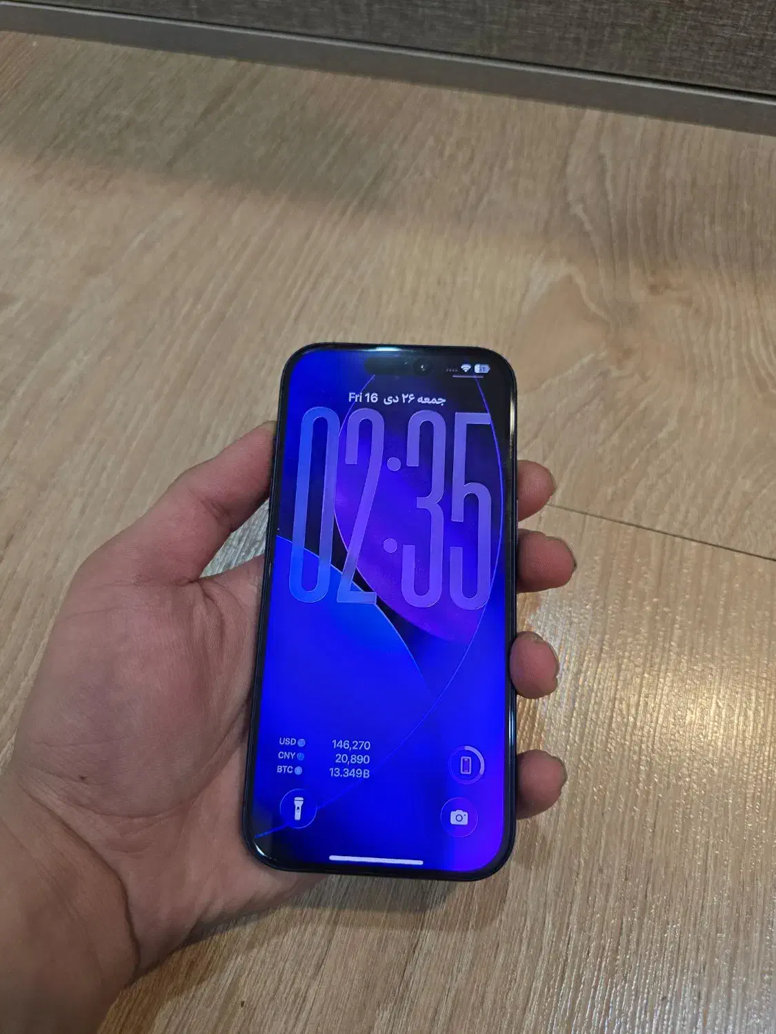 iphone 17 pro 256|موبایل|تهران, باغ فیض|دیوار