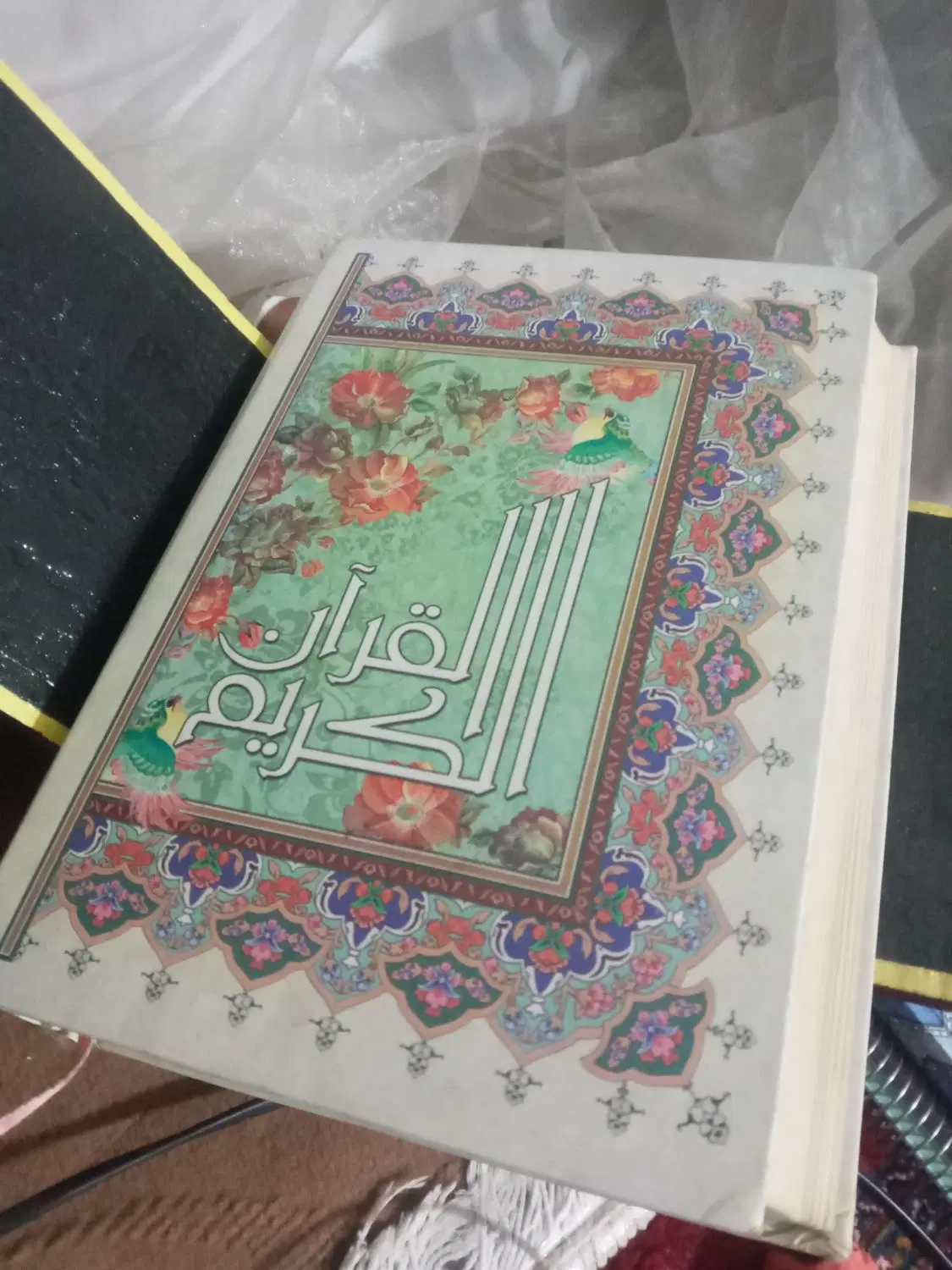 مداحی|خدمات پذیرایی، مراسم|اردبیل, |دیوار