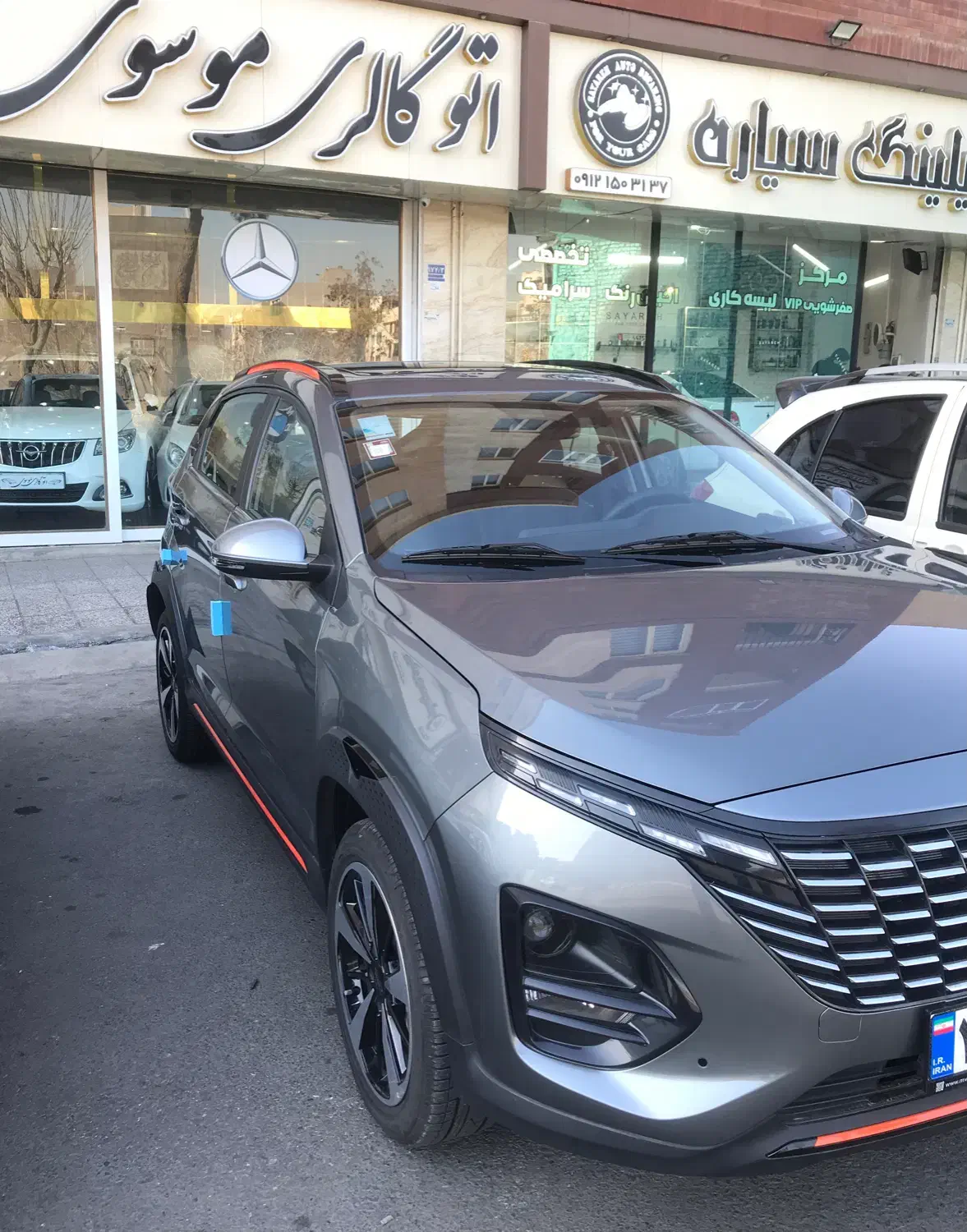 ایکس ۳۳ دنده پرو|خودرو سواری و وانت|ری, ظهیرآباد|دیوار