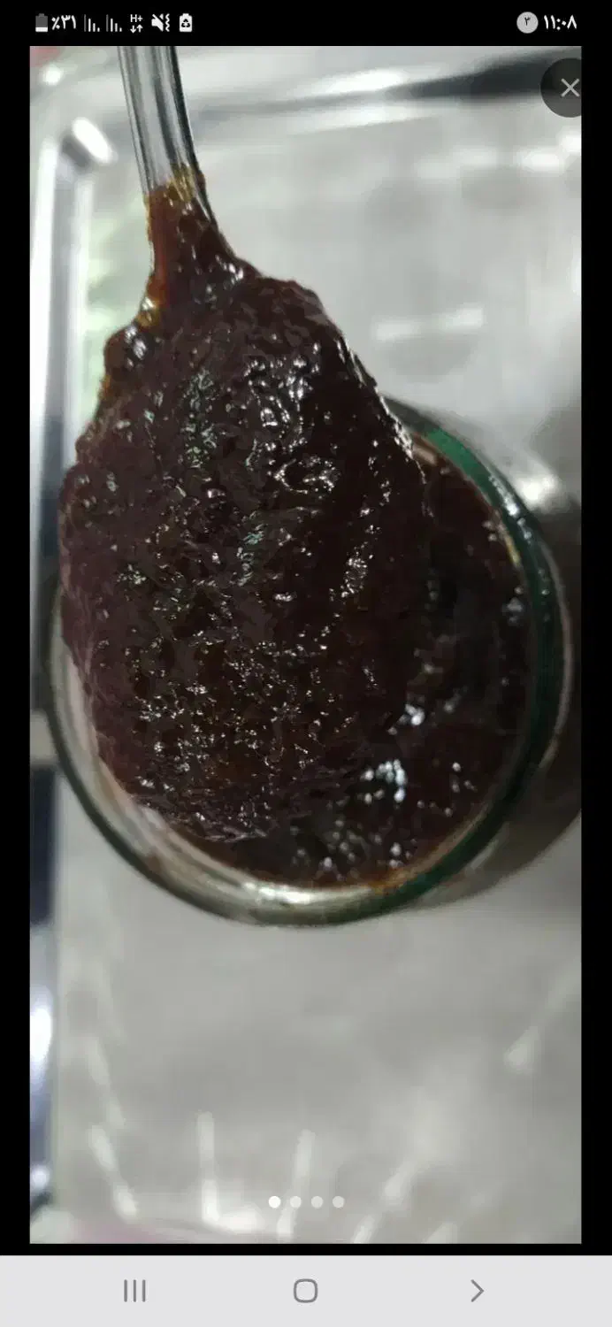 رب الوچه|خوردنی و آشامیدنی|رشت, کوی بیانی|دیوار