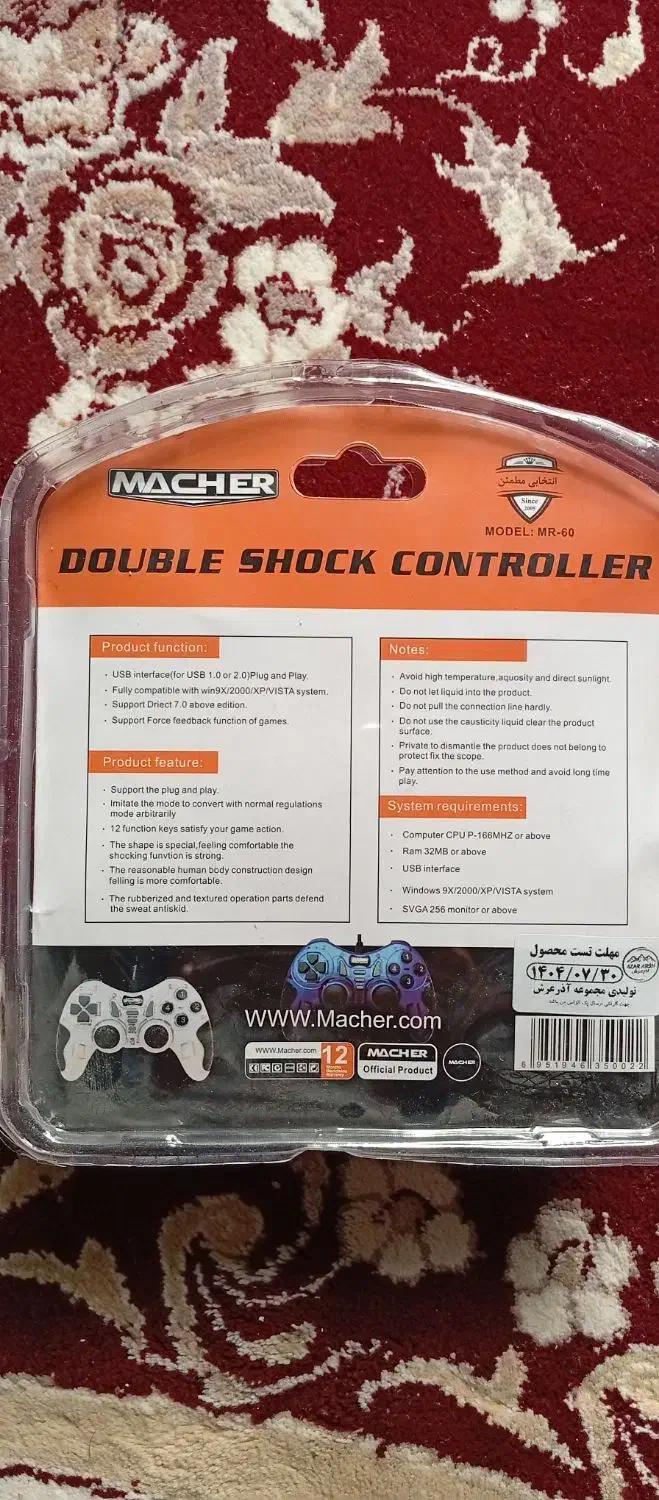 دسته بازی کامپیوتر|کنسول، بازی ویدئویی و آنلاین|کرمانشاه, |دیوار