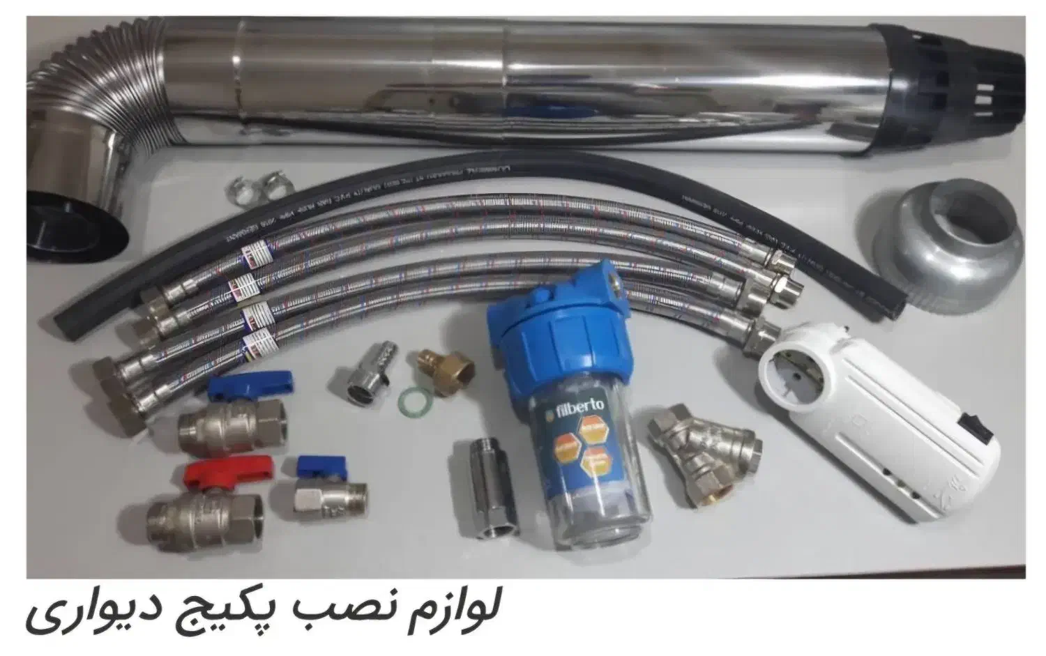 لوازم نصب پکیج و رادیاتور به قیمت عمده|آبگرمکن، پکیج، شوفاژ|کاشان, الغدیر|دیوار