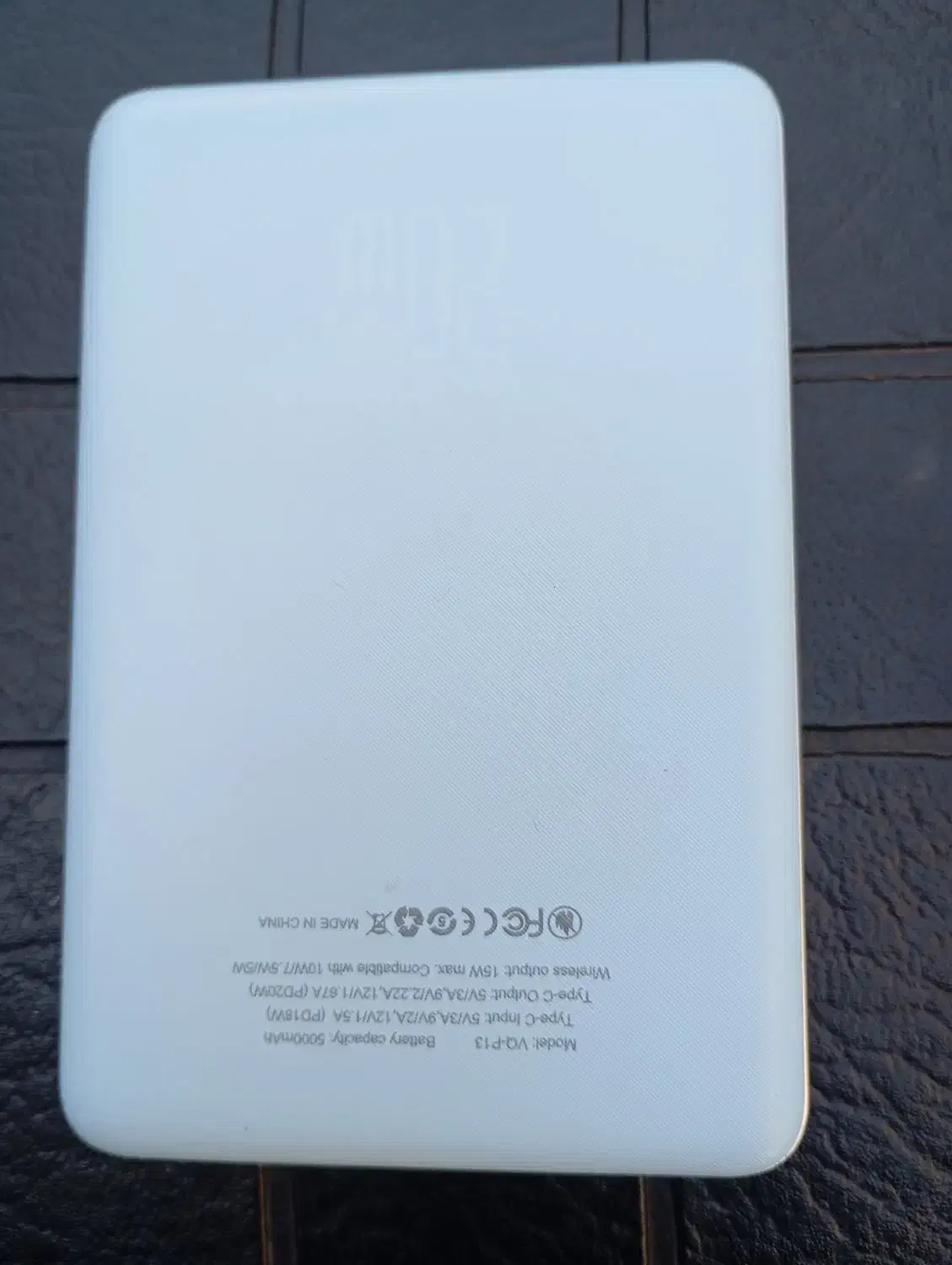 پاور بانک وایرلس درحد نو|لوازم جانبی موبایل و تبلت|رشت, تازه آباد|دیوار