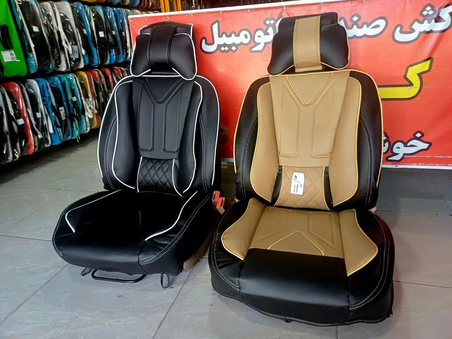 روکش صندلی،کفپوش،تعمیرات صندلی|قطعات یدکی و لوازم جانبی|ساوه, |دیوار