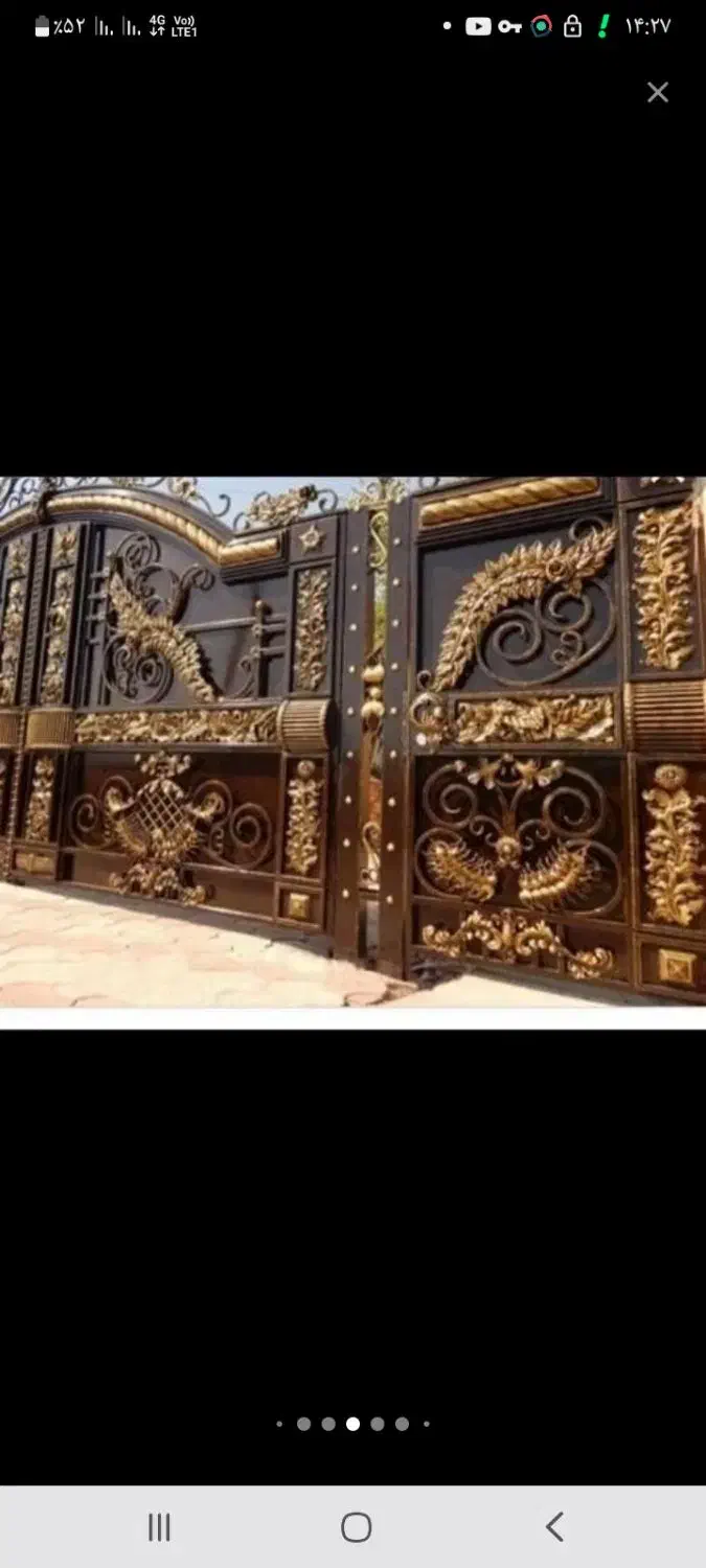 رنگ آمیزی و نقاشی درب و پنجره ساختمان|خدمات پیشه و مهارت|کازرون, |دیوار