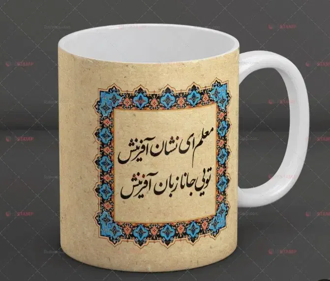 چاپ عکس رو لیوان تیشرت فرش پازل جاکلیدی فندک|خدمات رایانه‌ای و موبایل|ارومیه, |دیوار