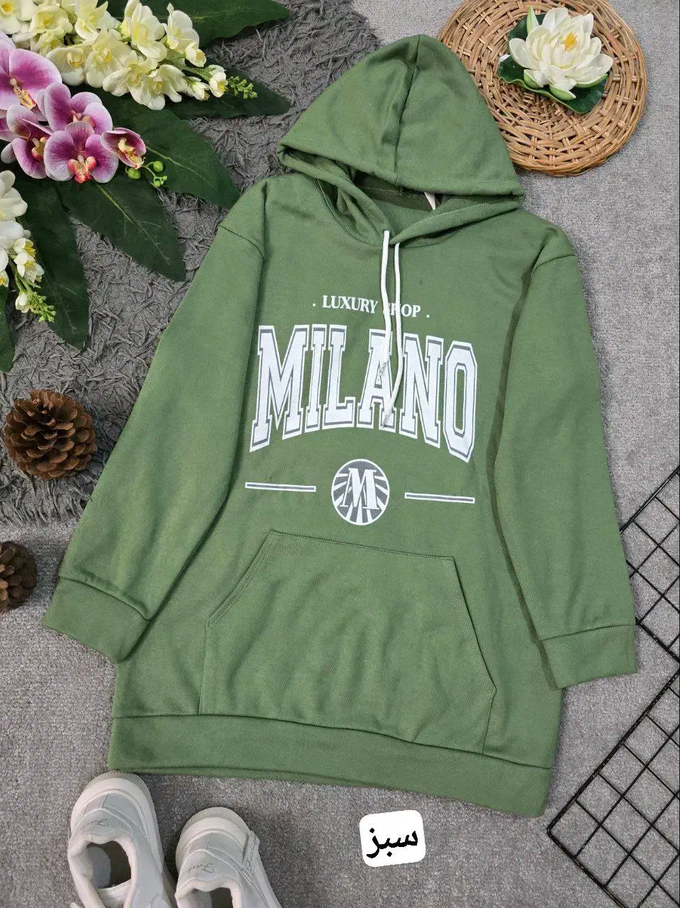 هودی با ارسال رایگان|لباس|فردوس (خراسان), |دیوار