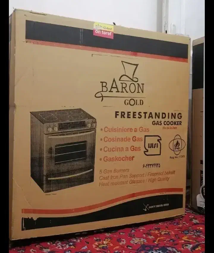 لباس شویی دو واجازه گاز پنج شعله|ماشین لباسشویی و خشککن لباس|تاکستان, |دیوار