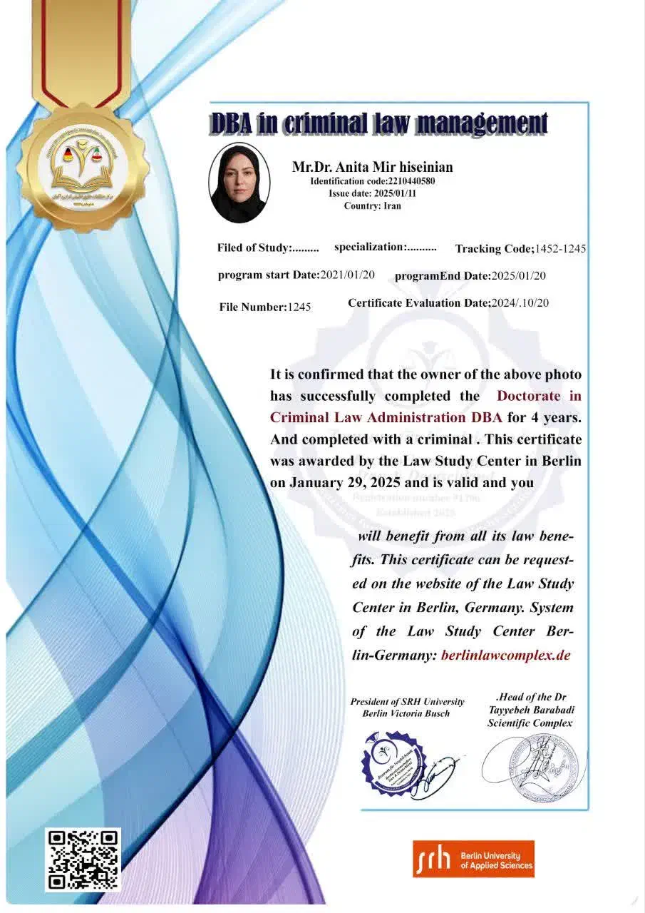 دکترا و پست دکترای مدیریت حقوق DBA آلمان|خدمات آموزشی|مشهد, تربیت (صدف)|دیوار