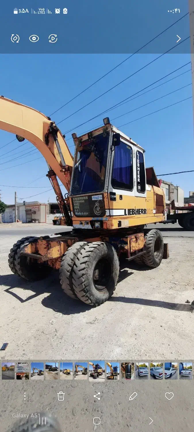 بیل لاستیکی ۹۰۲|خودرو سنگین|تهران, امیریه|دیوار