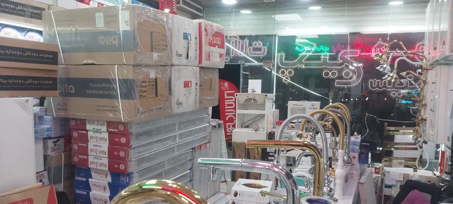 پکیج دیواری بوتان 24000 دومبدل  فن دار آقائی|آبگرمکن، پکیج، شوفاژ|تبریز, |دیوار