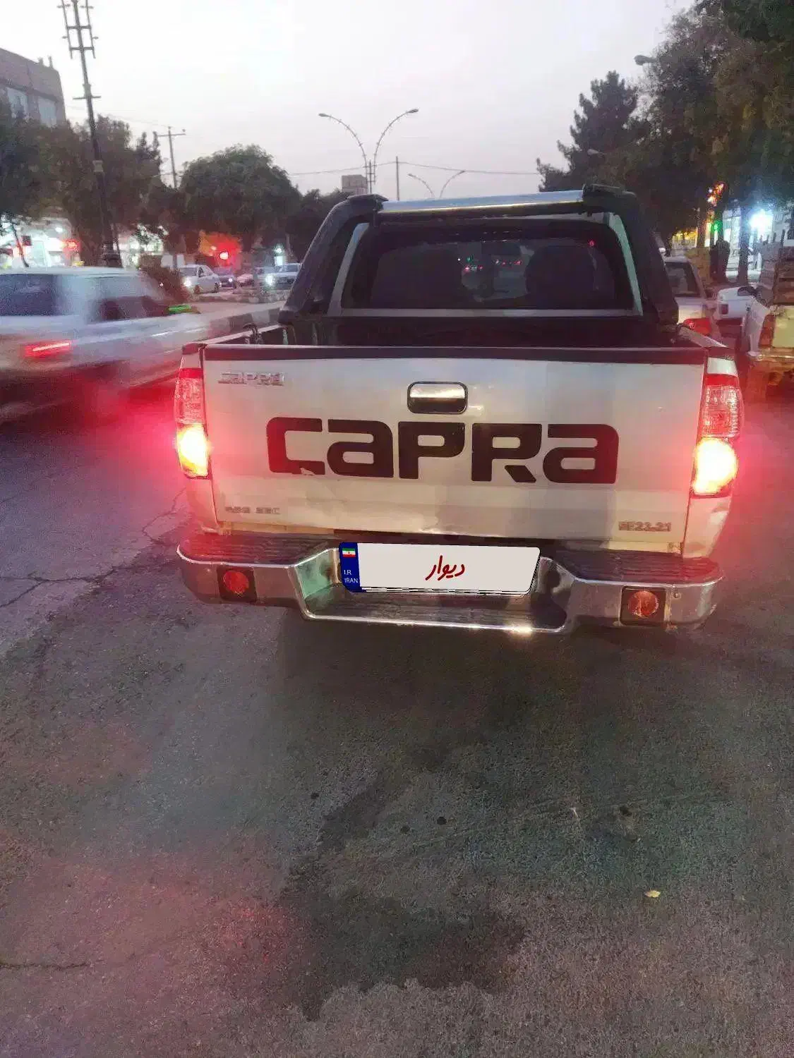 کاپرا دوکابین تک|خودرو سواری و وانت|چناران, |دیوار