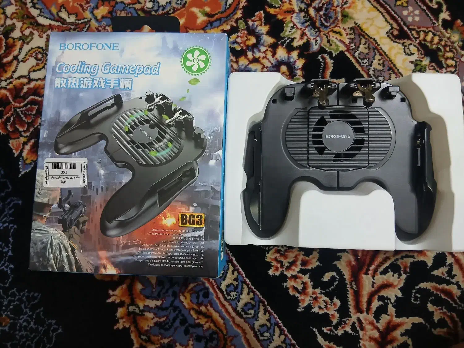 دسته بازی فن دار موبایل|کنسول، بازی ویدئویی و آنلاین|قم, شهرک فاطمیه|دیوار