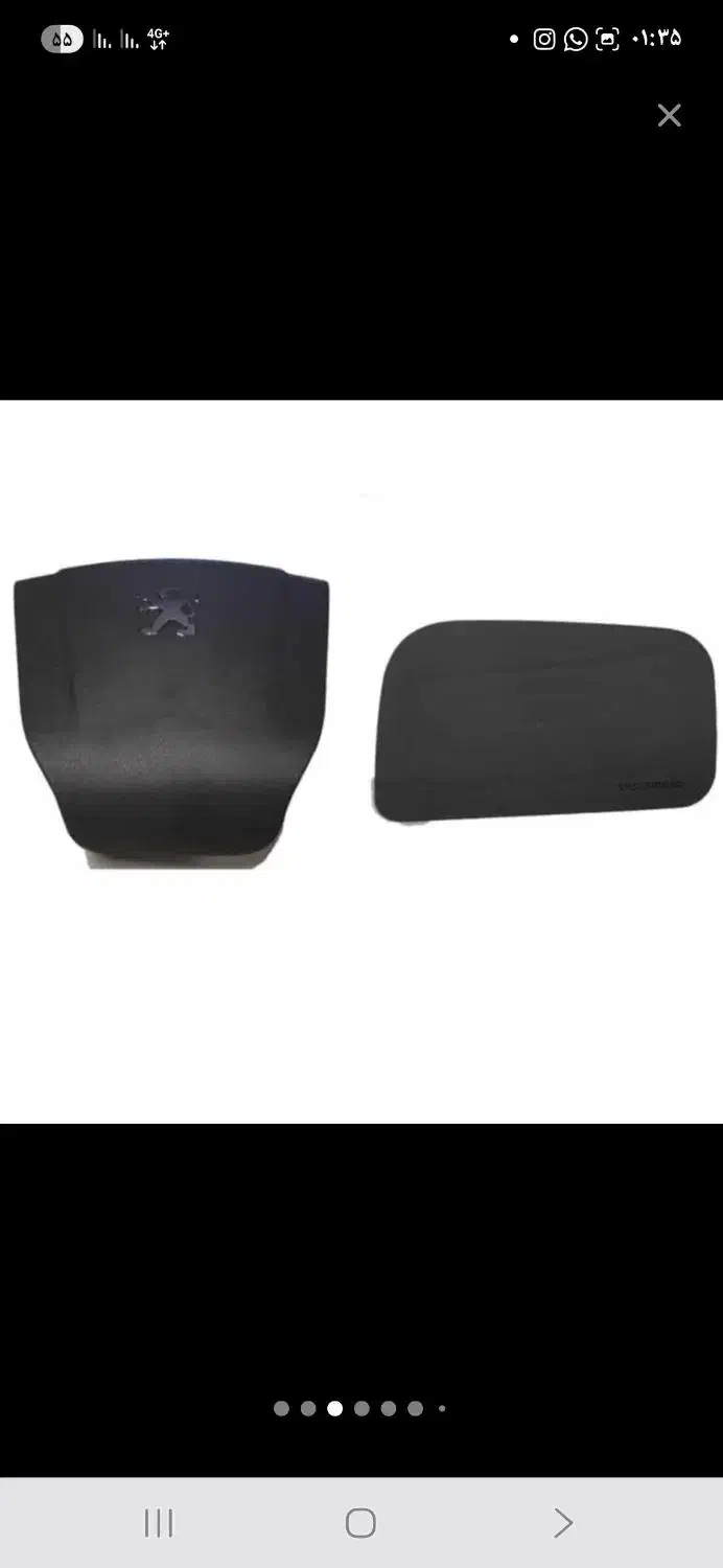 ایربگ|قطعات یدکی و لوازم جانبی|اهواز, زیتون کارگری|دیوار