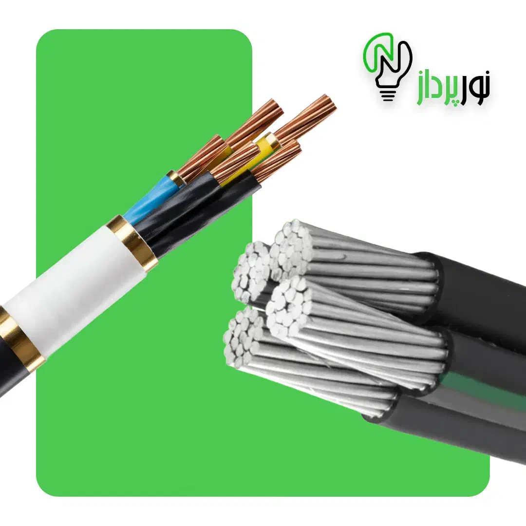 کابل ساختمانی، کابل افشان، کابل زمینی، کابل صنعتی|مصالح و تجهیزات ساختمان|تهران, لاله زار|دیوار