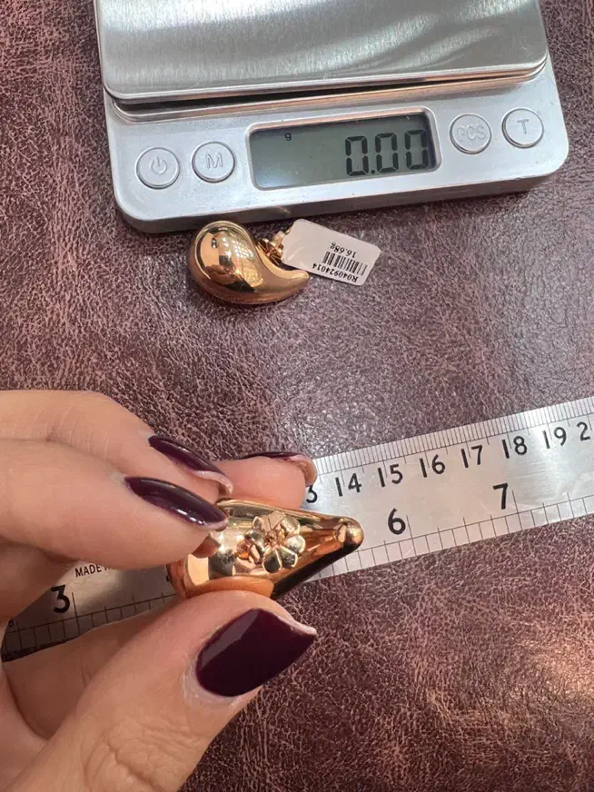 گوشواره بوتگا|جواهرات|تهران, درختی|دیوار