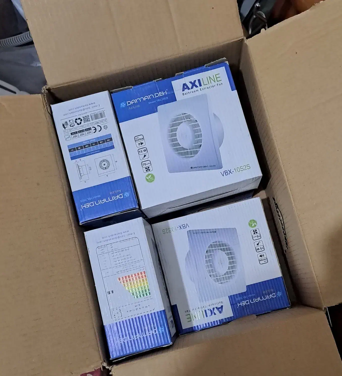 لوازم الکتریکی تخفیف زیر قیمت بازار بدلیل تغیر شغل|لامپ و چراغ|سنندج, |دیوار