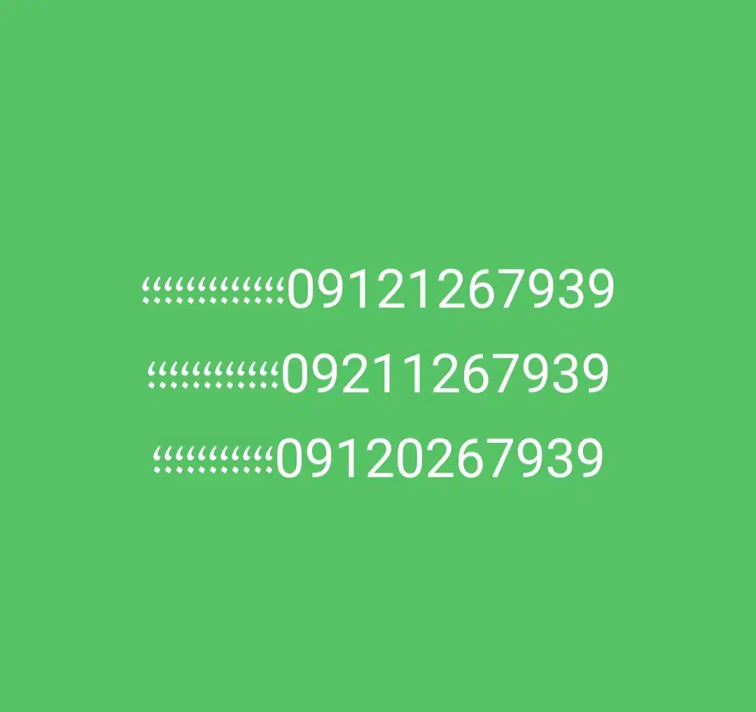 کد یک پله ای تهران|سیمکارت|چهارباغ, |دیوار