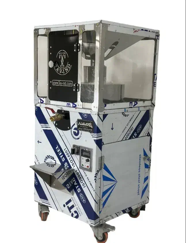 دستگاه ارده گیری سنگی/ارده گیر دوکاره کره گیر|فروشگاه و مغازه|یزد, |دیوار